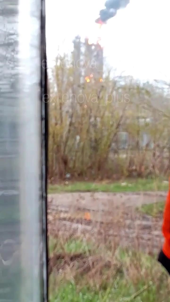 Drones raid reported at Novokuybyshevsk Neftekhim chemical plant in Samara region of Russia