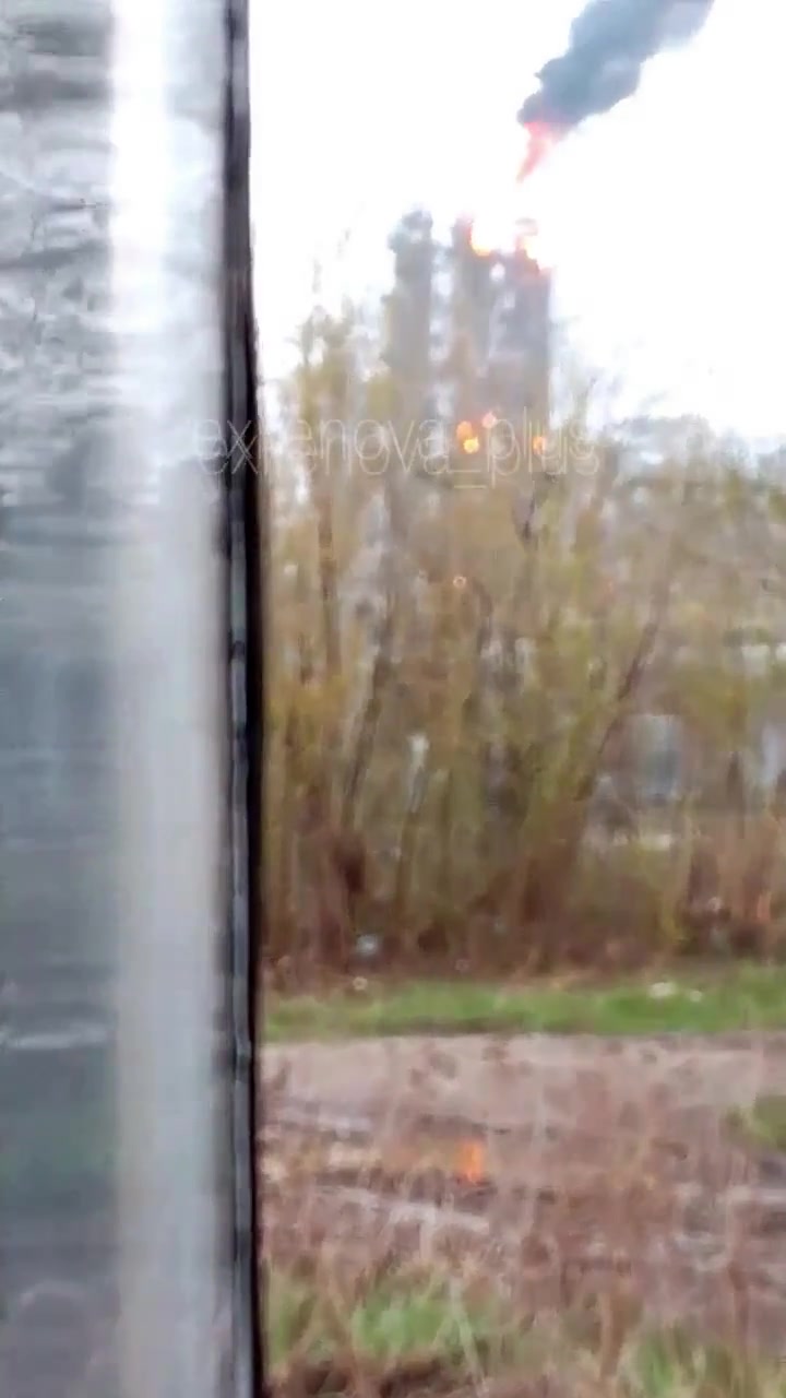 Drones raid reported at Novokuybyshevsk Neftekhim chemical plant in Samara region of Russia