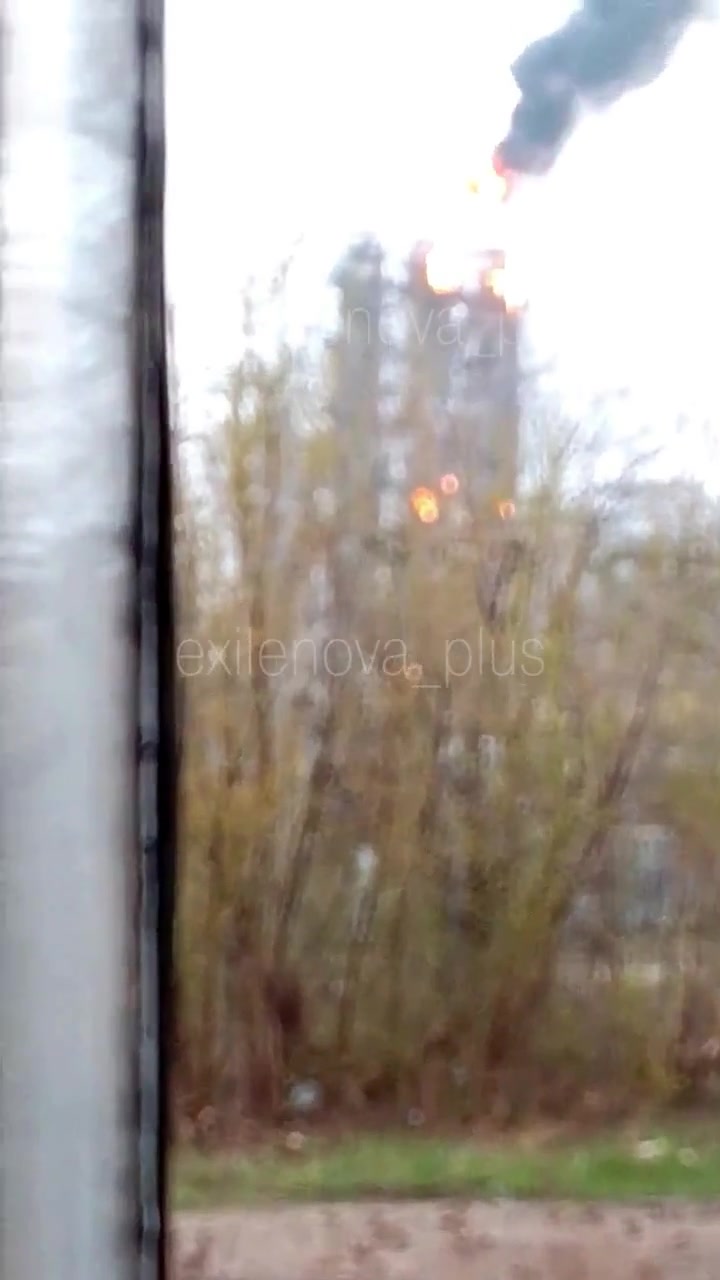 Drones raid reported at Novokuybyshevsk Neftekhim chemical plant in Samara region of Russia