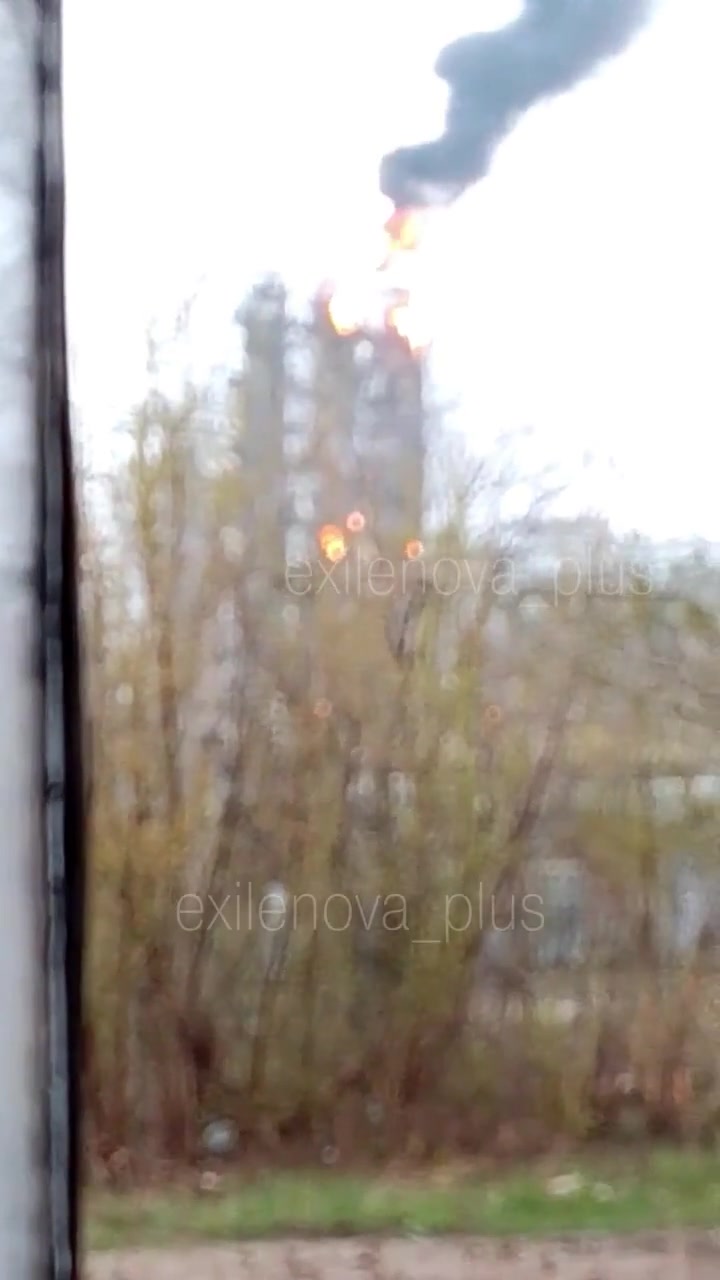 Drones raid reported at Novokuybyshevsk Neftekhim chemical plant in Samara region of Russia