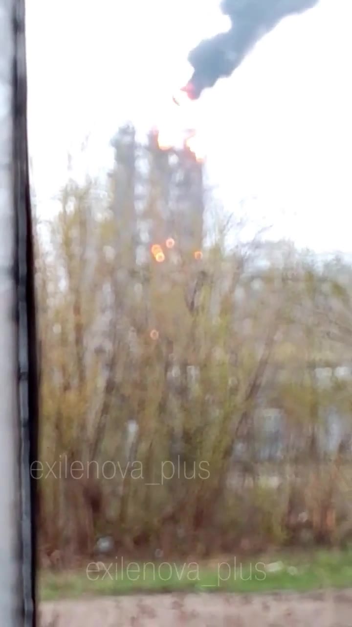 Drones raid reported at Novokuybyshevsk Neftekhim chemical plant in Samara region of Russia