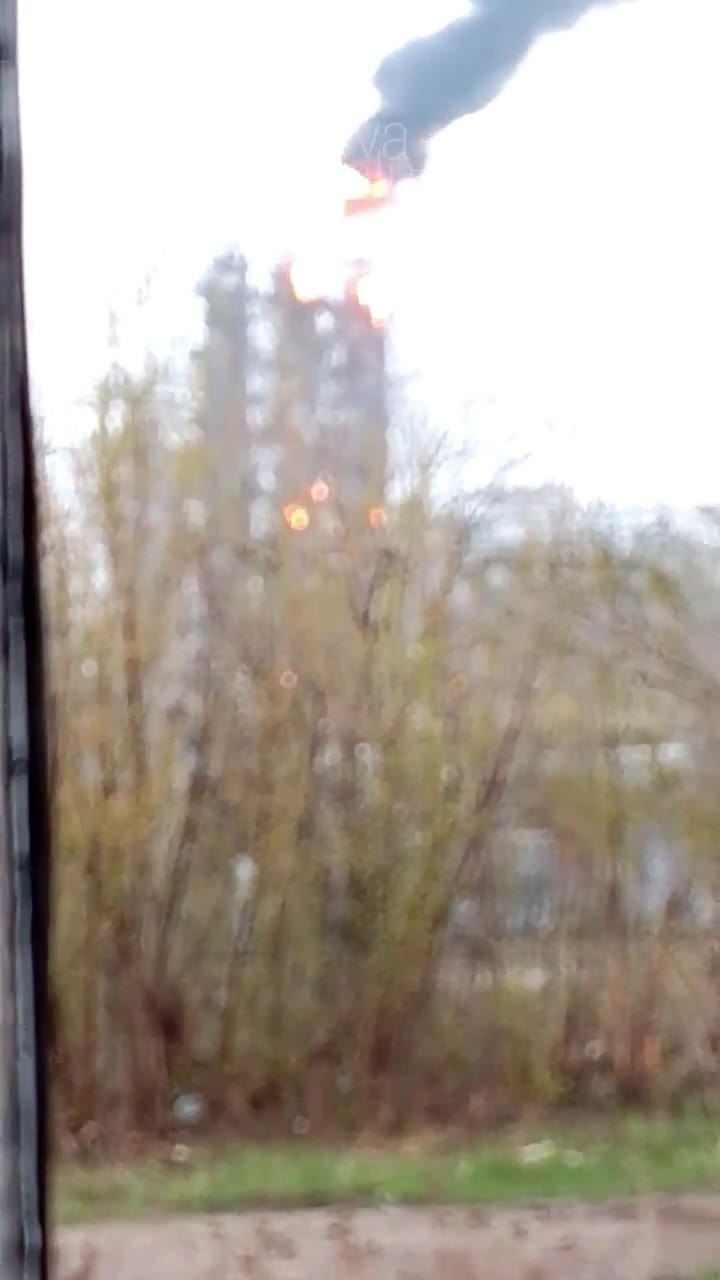 Drones raid reported at Novokuybyshevsk Neftekhim chemical plant in Samara region of Russia