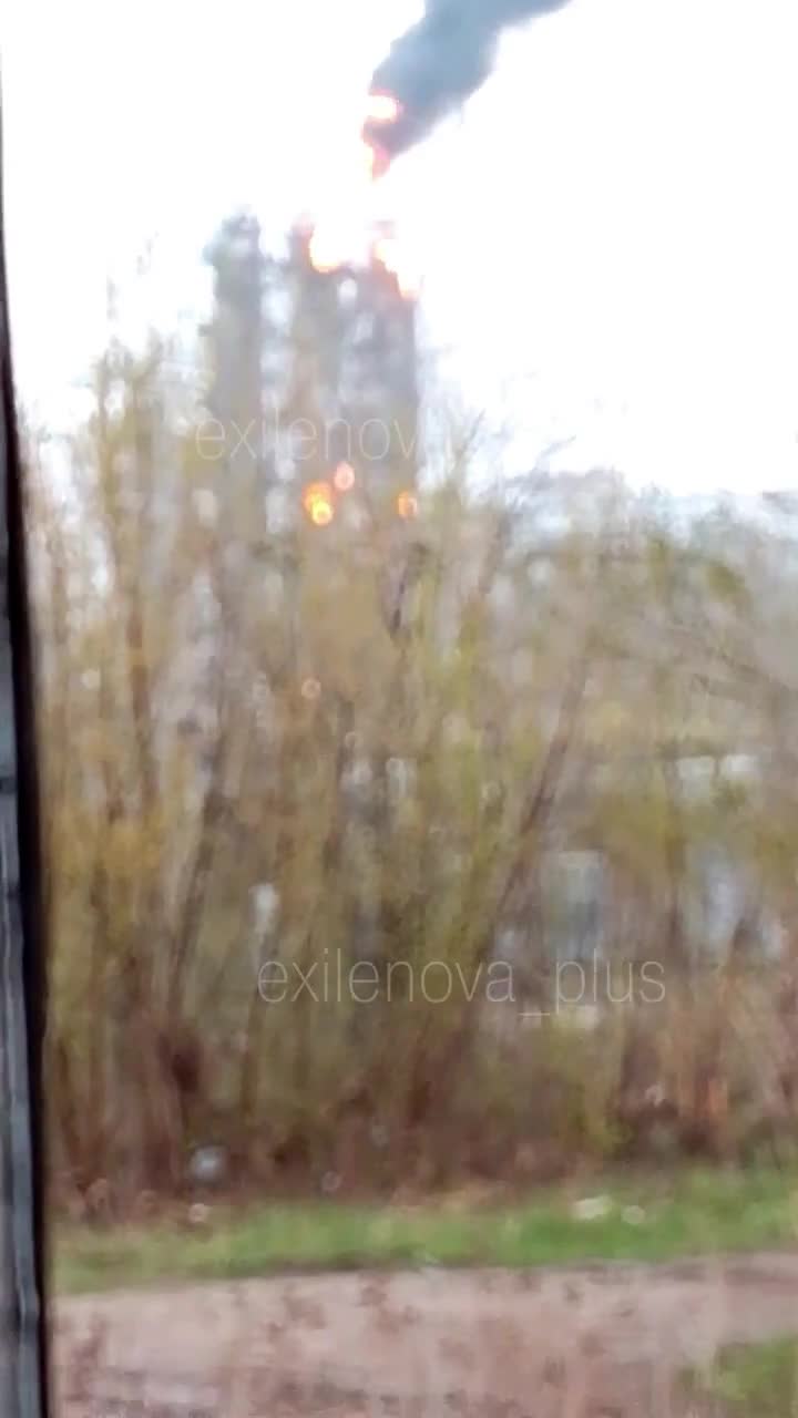 Drones raid reported at Novokuybyshevsk Neftekhim chemical plant in Samara region of Russia