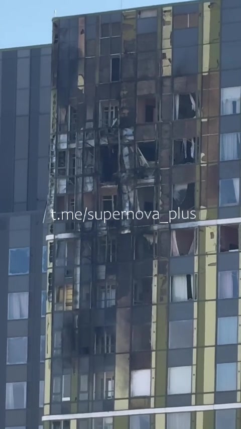 Drones raid reported in Yekaterinburg