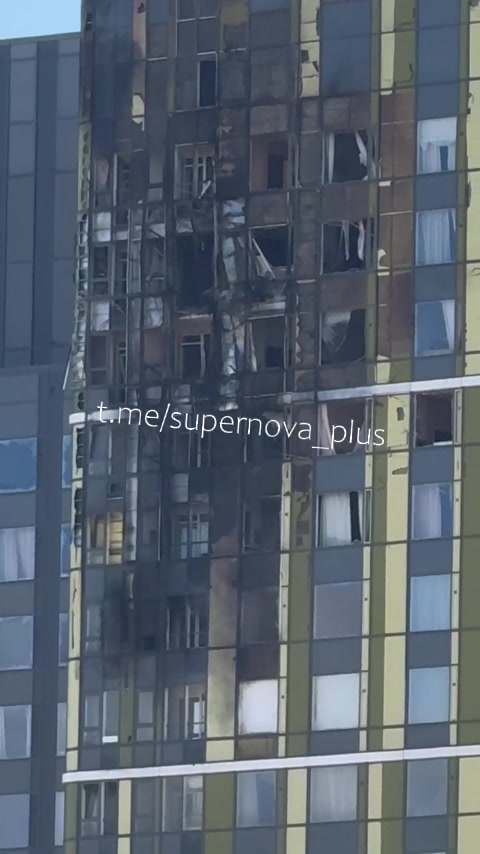 Drones raid reported in Yekaterinburg