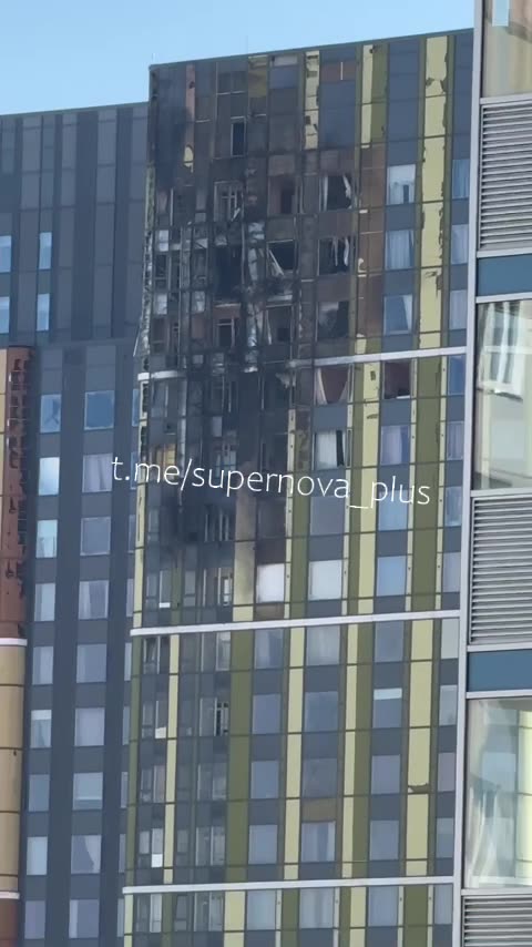 Drones raid reported in Yekaterinburg