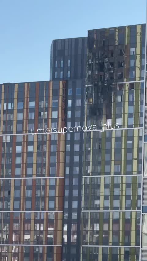 Drones raid reported in Yekaterinburg