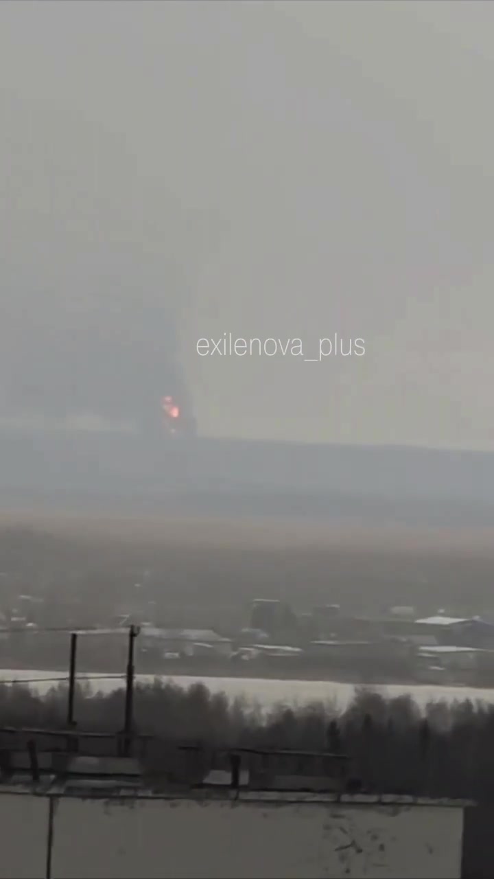 Drones have attacked fuel infrastructure in Perm Krai of Russia