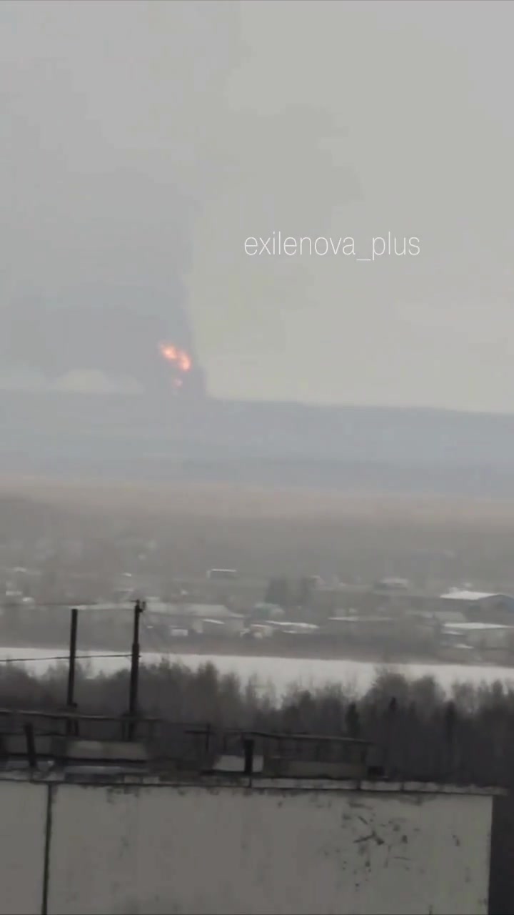 Drones have attacked fuel infrastructure in Perm Krai of Russia