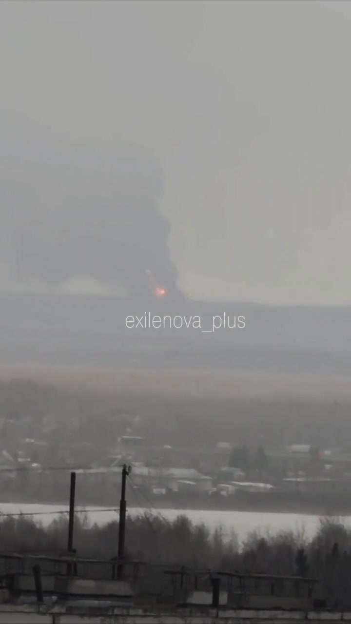 Drones have attacked fuel infrastructure in Perm Krai of Russia