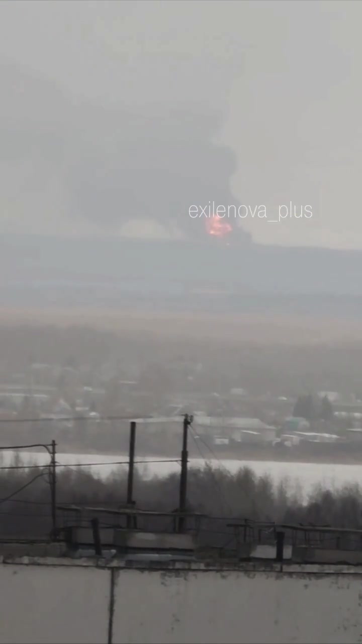 Drones have attacked fuel infrastructure in Perm Krai of Russia