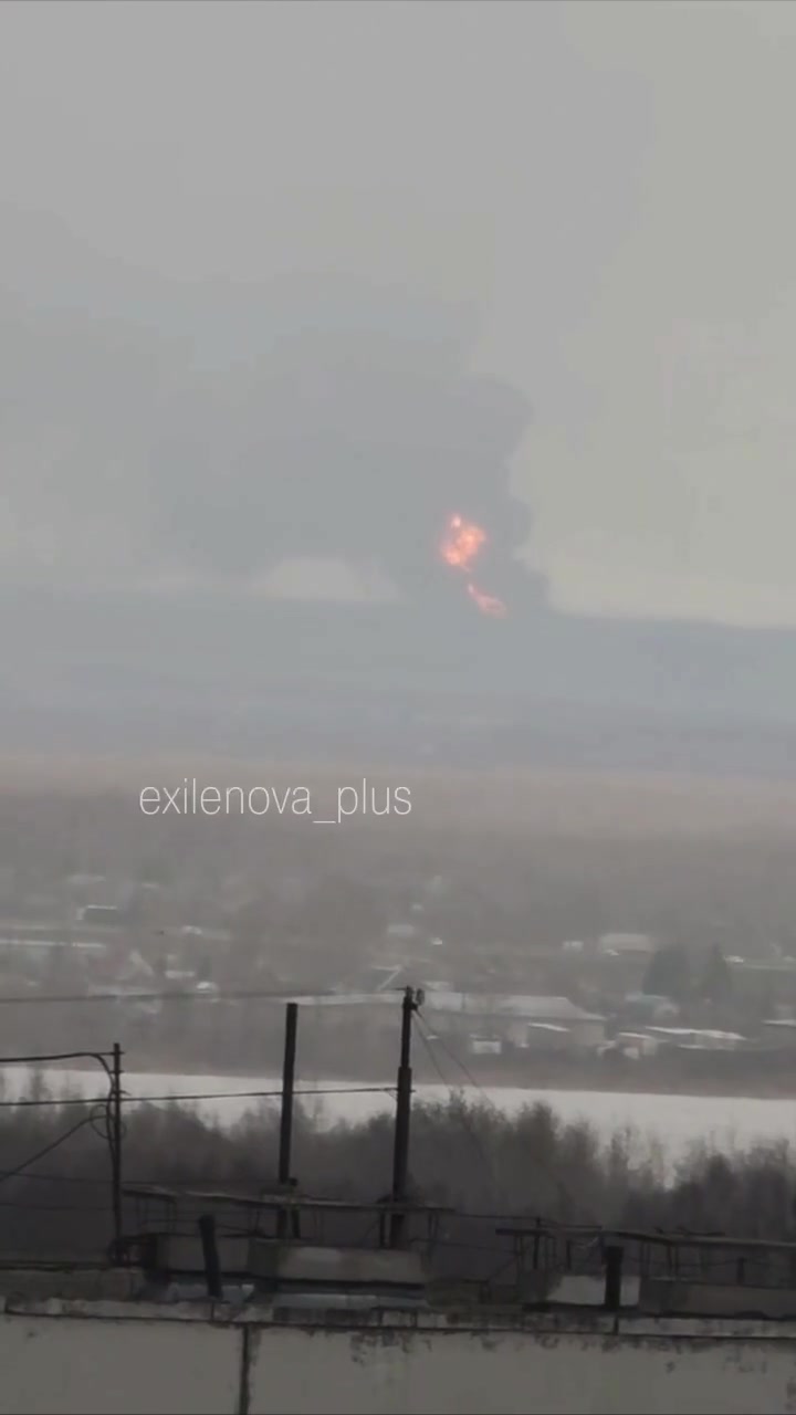 Drones have attacked fuel infrastructure in Perm Krai of Russia