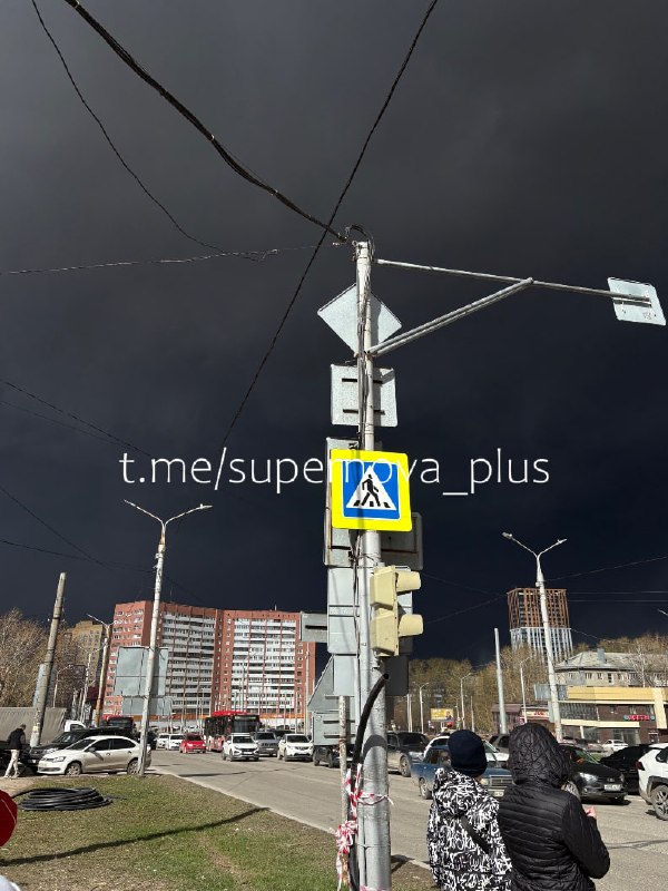 Thick smoke and rain with oil particles in Perm after drones raid