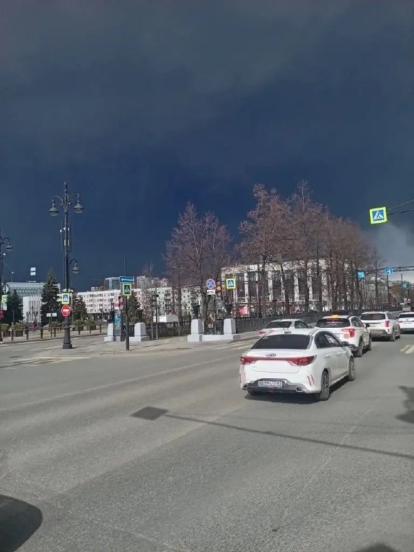 Thick smoke and rain with oil particles in Perm after drones raid