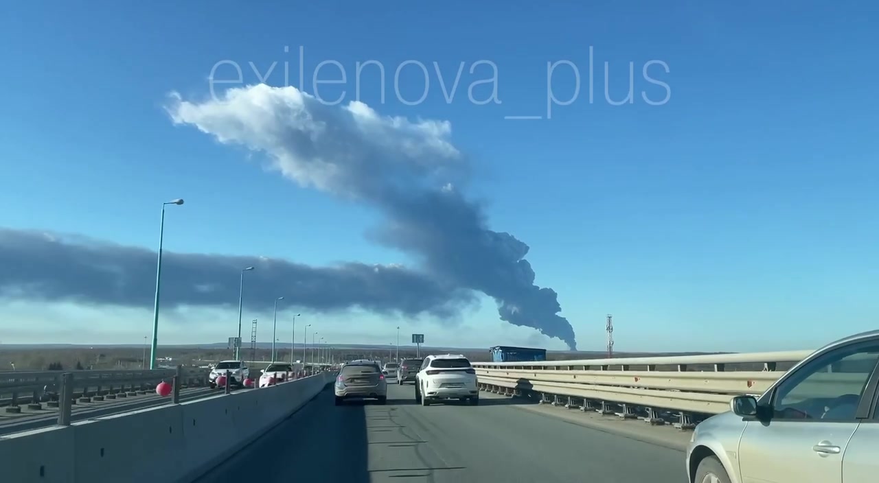 New explosions were reported in Perm