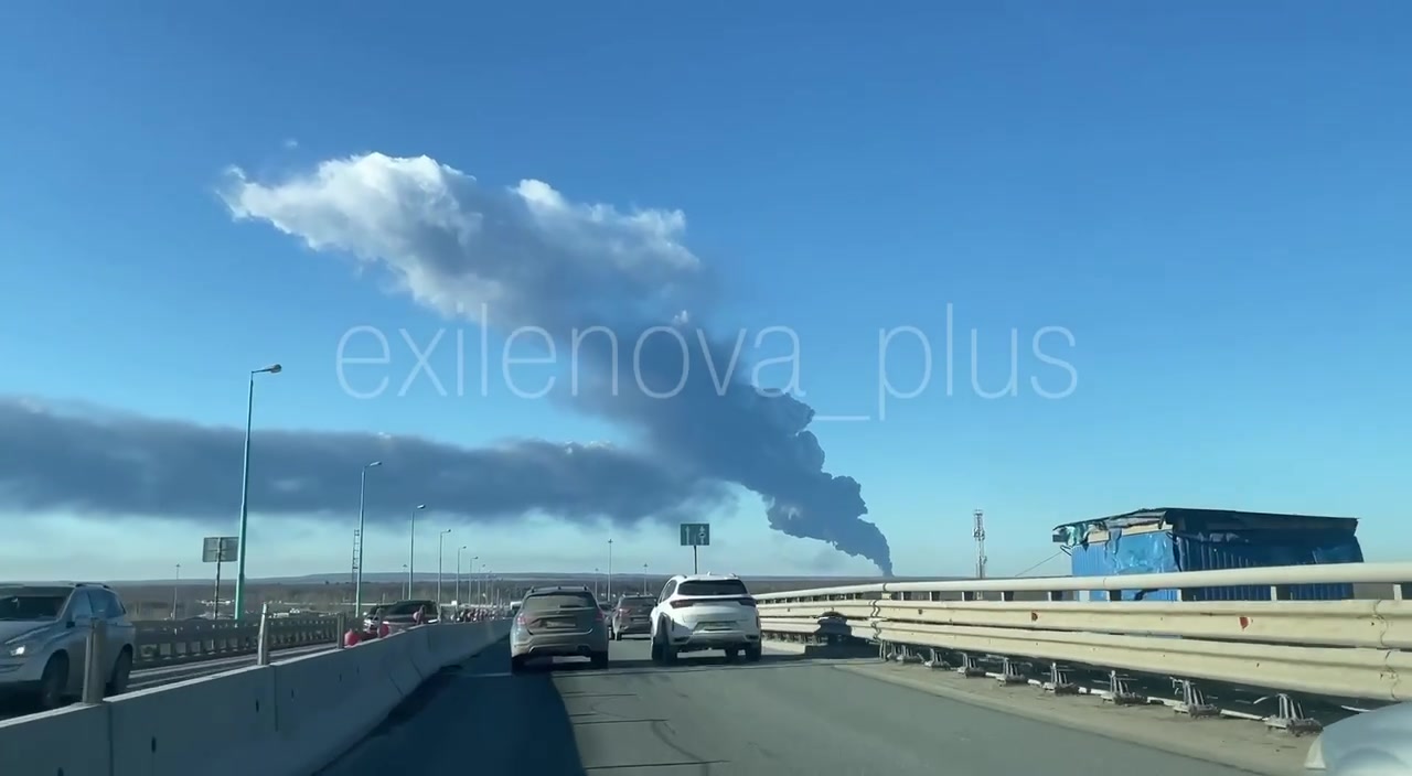 New explosions were reported in Perm