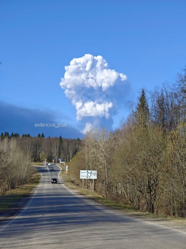 New explosions were reported in Perm