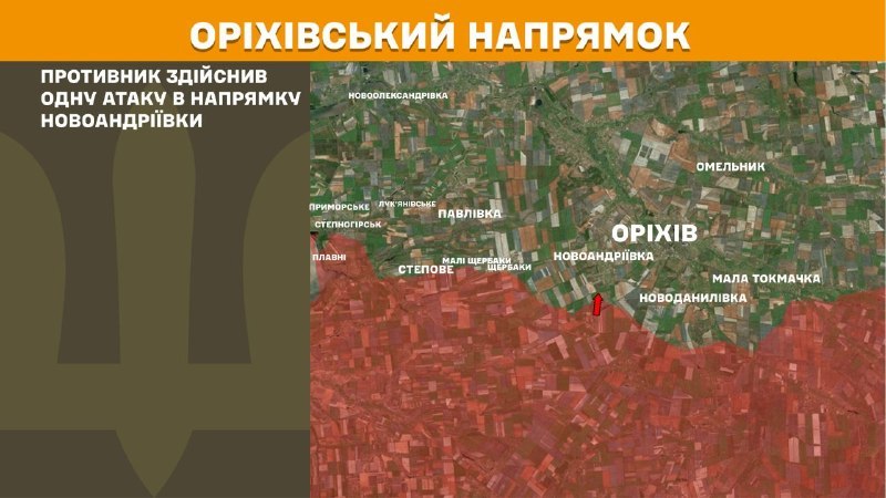 At Orikhiv direction clashes yesterday near Novoandriyivka, - General Staff of Armed Forces of Ukraine reports