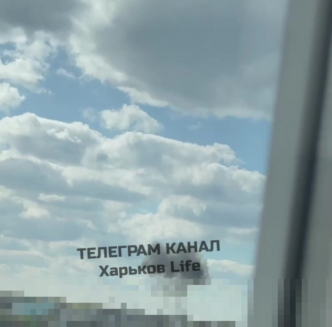 Drones strikes reported in Kharkiv