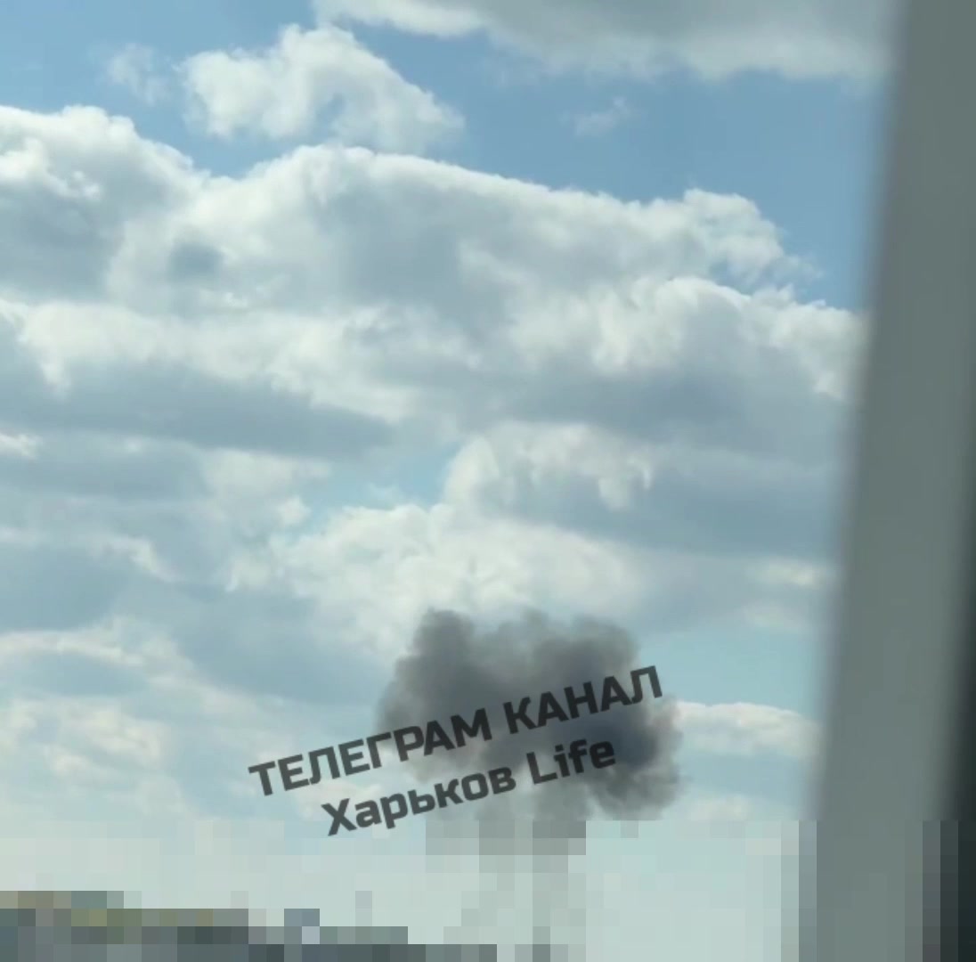 Drones strikes reported in Kharkiv