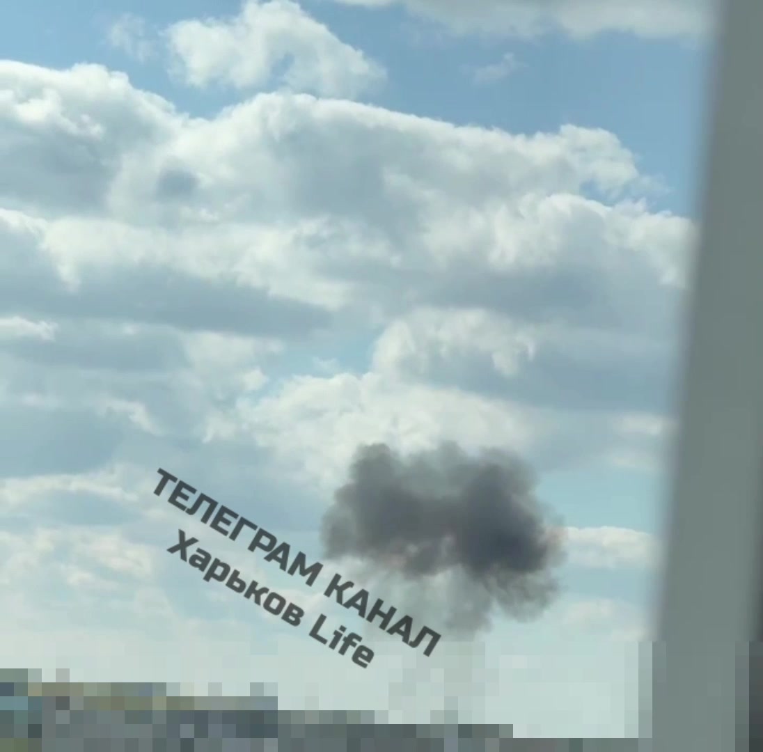 Drones strikes reported in Kharkiv