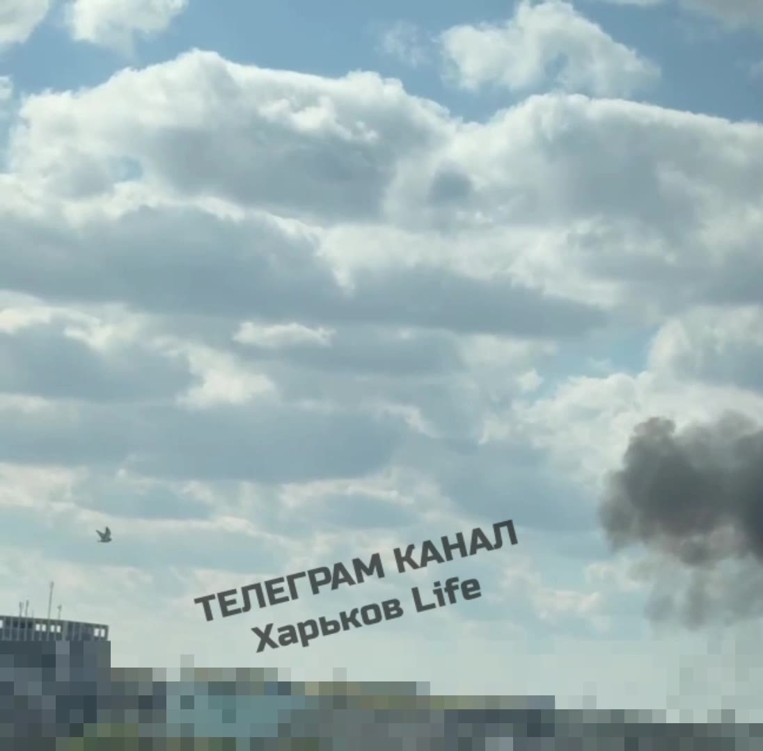 Drones strikes reported in Kharkiv