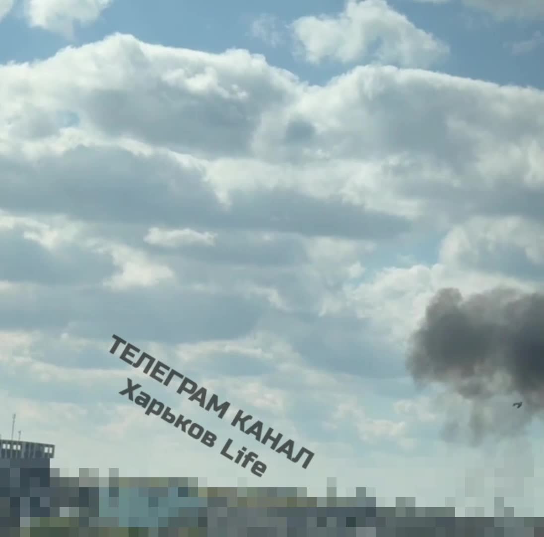 Drones strikes reported in Kharkiv