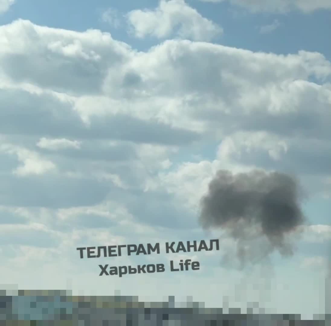 Drones strikes reported in Kharkiv