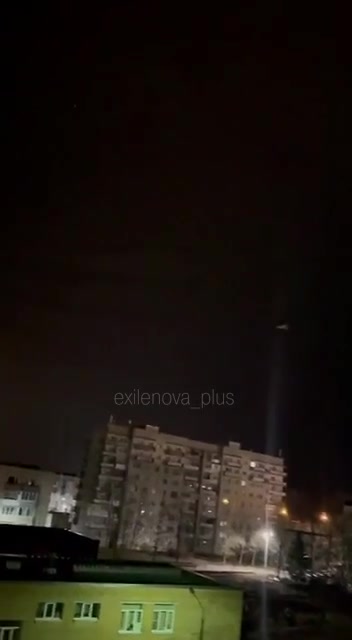 Drones raid reported in Leningrad region of Russia