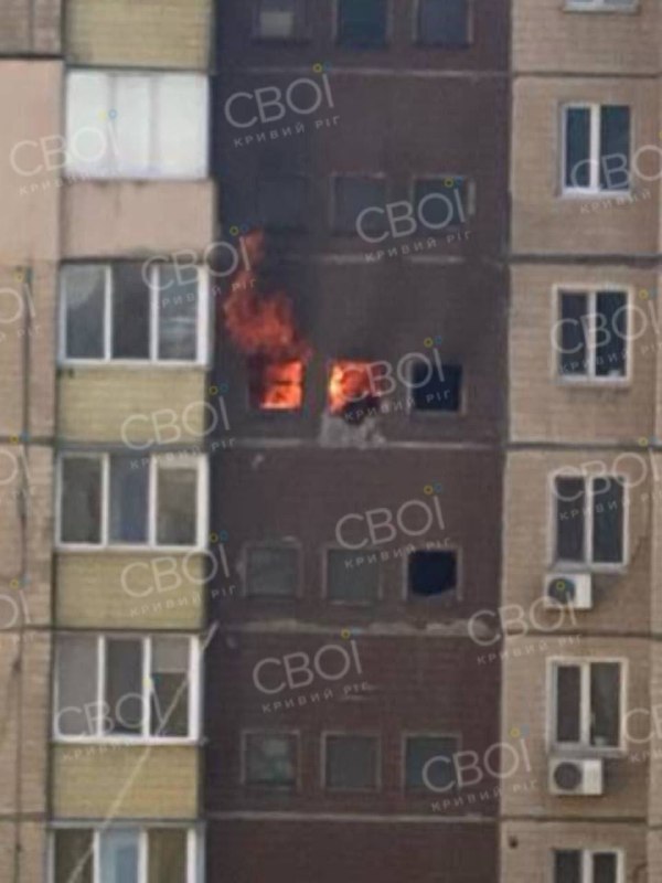 Fire after drone hit residential house in Kryvyi Rih
