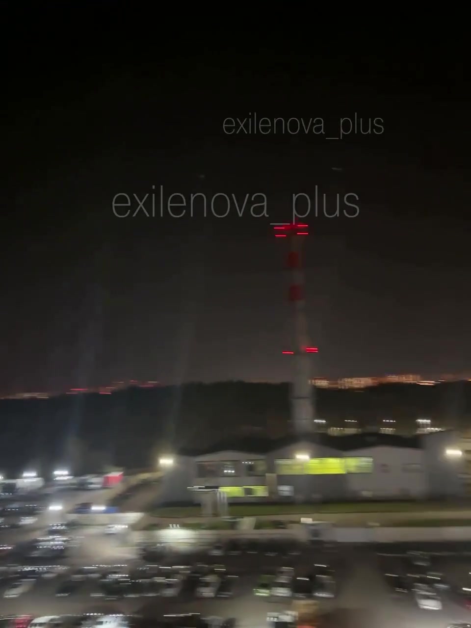 Drones raid reported in Moscow