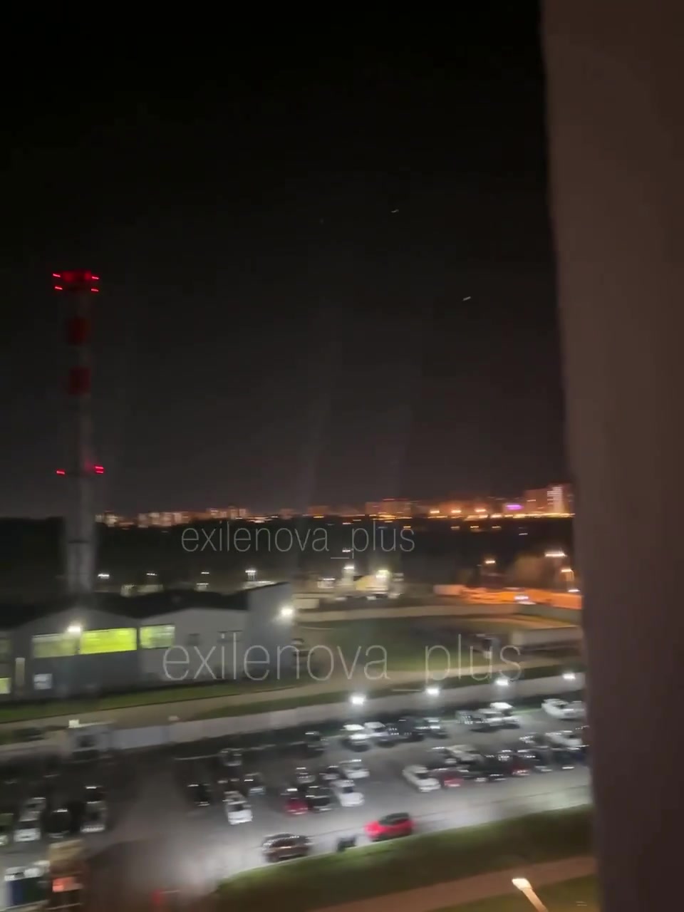 Drones raid reported in Moscow