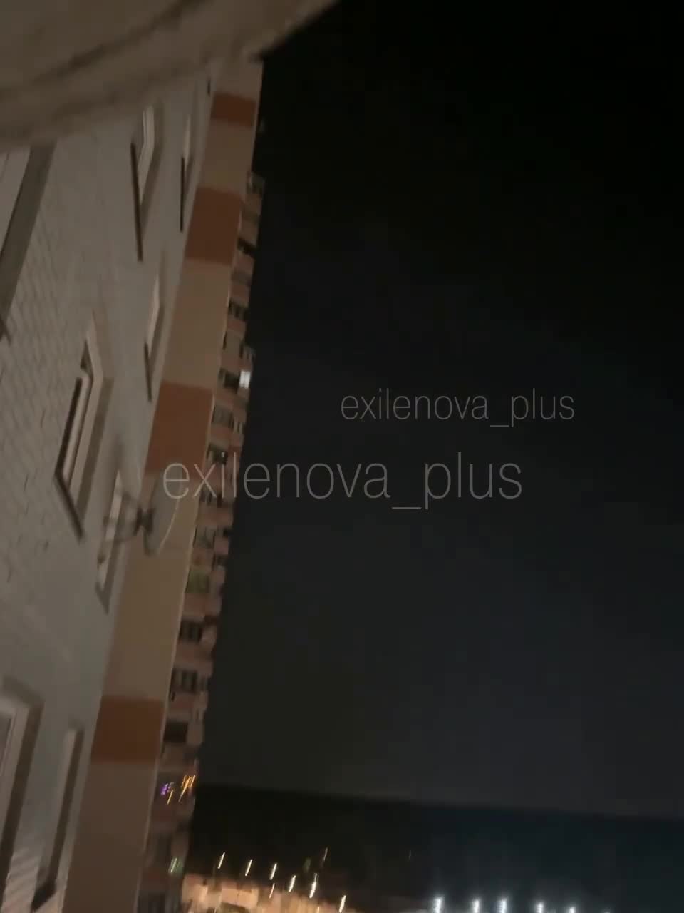 Drones raid reported in Moscow
