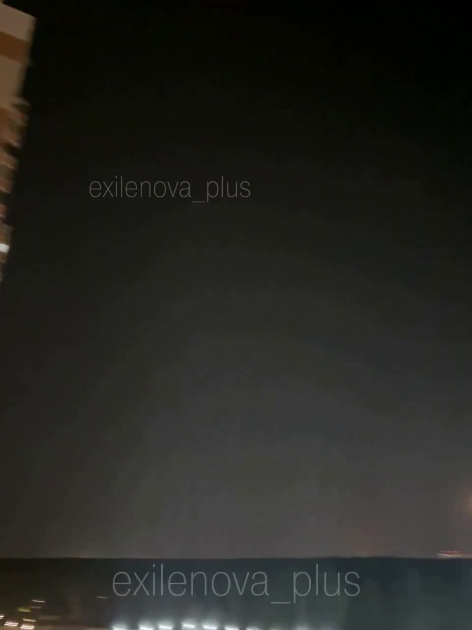 Drones raid reported in Moscow