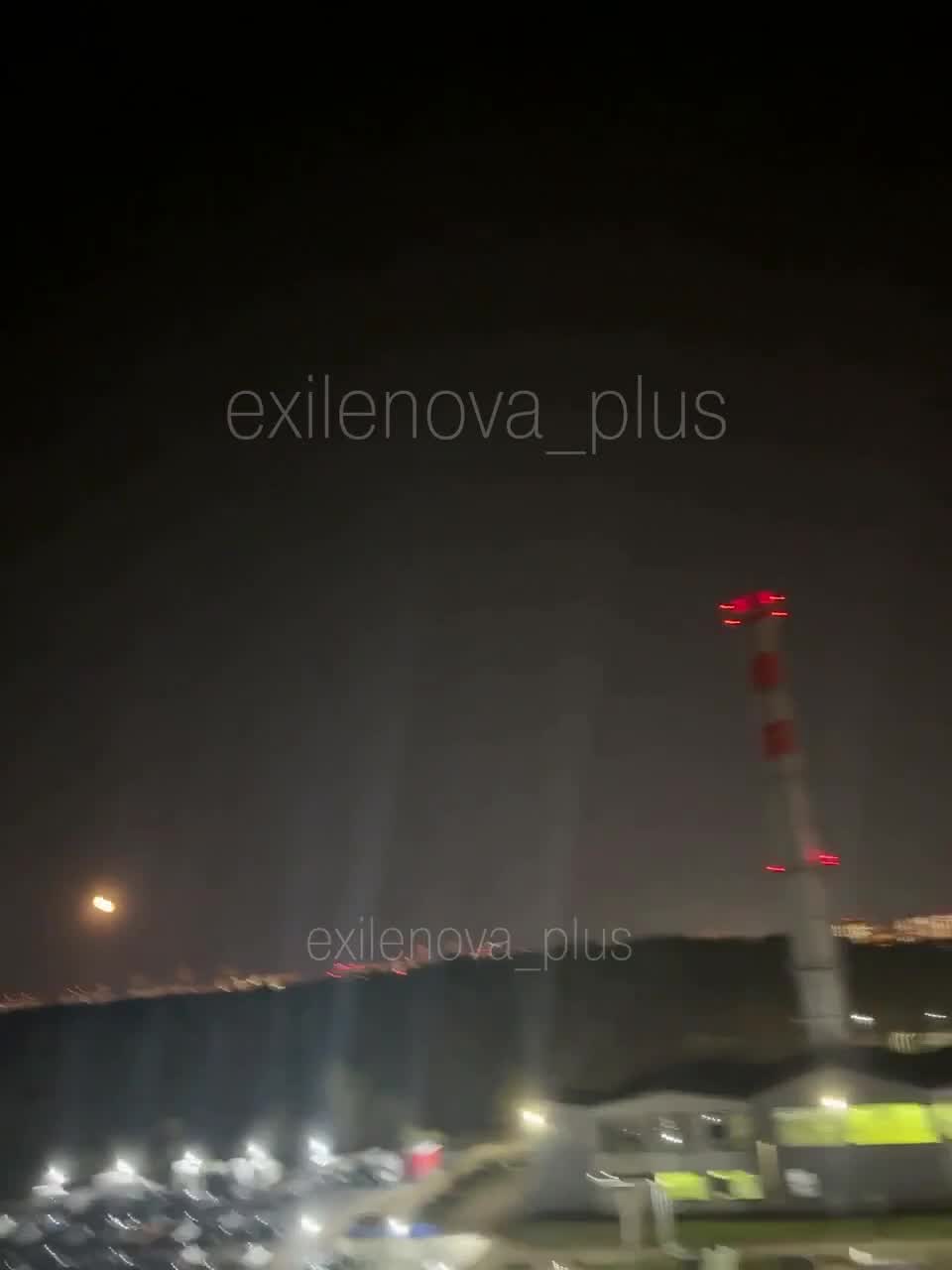 Drones raid reported in Moscow