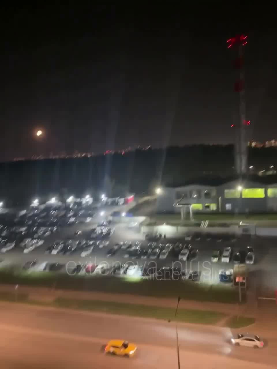 Drones raid reported in Moscow