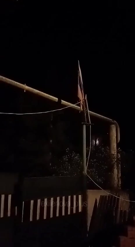 Drones raid reported in occupied Donetsk