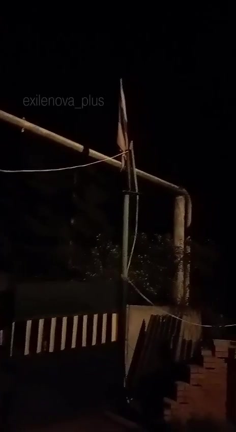 Drones raid reported in occupied Donetsk