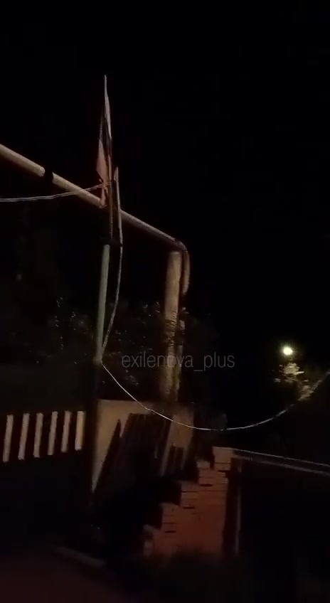 Drones raid reported in occupied Donetsk