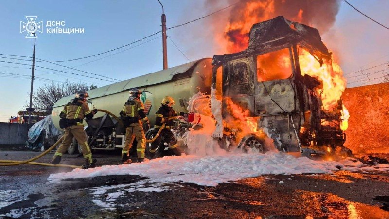 3 people wounded as result of Russian strikes in Kyiv region 
