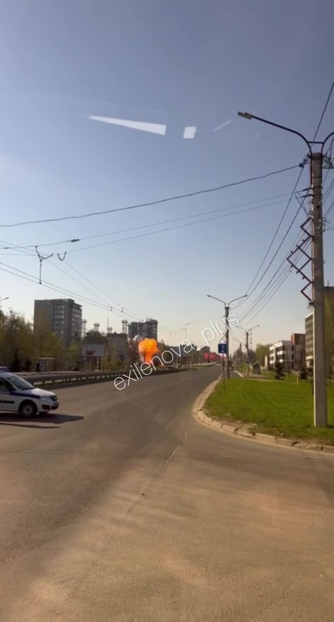 Drones raid in Cheboksary, Chuvashia