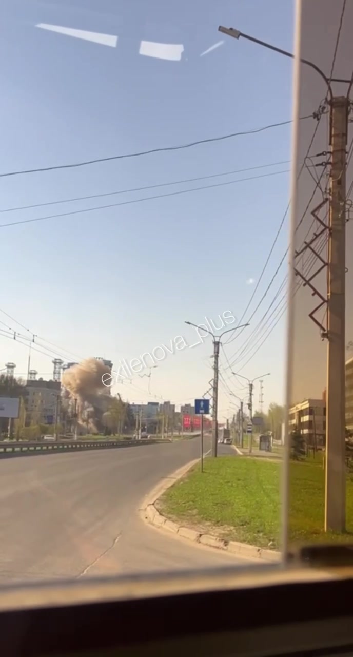 Drones raid in Cheboksary, Chuvashia