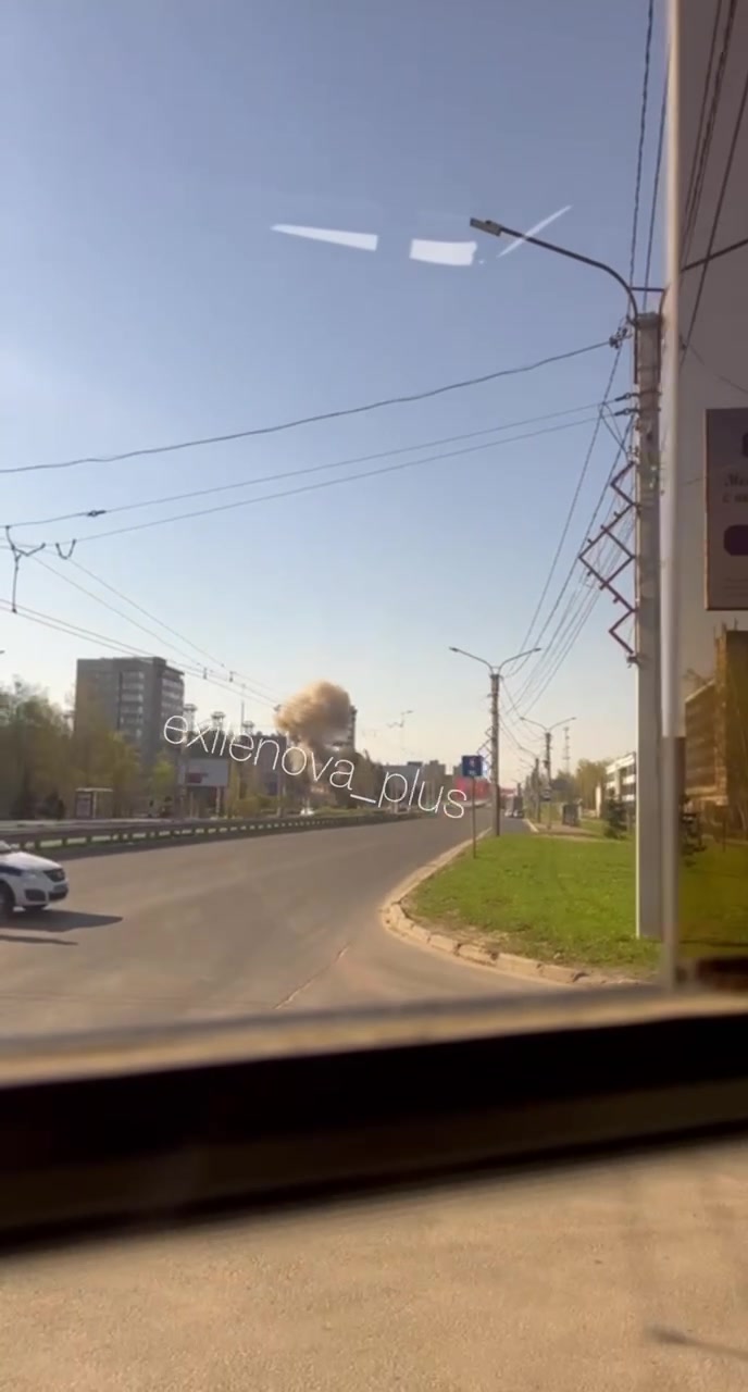 Drones raid in Cheboksary, Chuvashia
