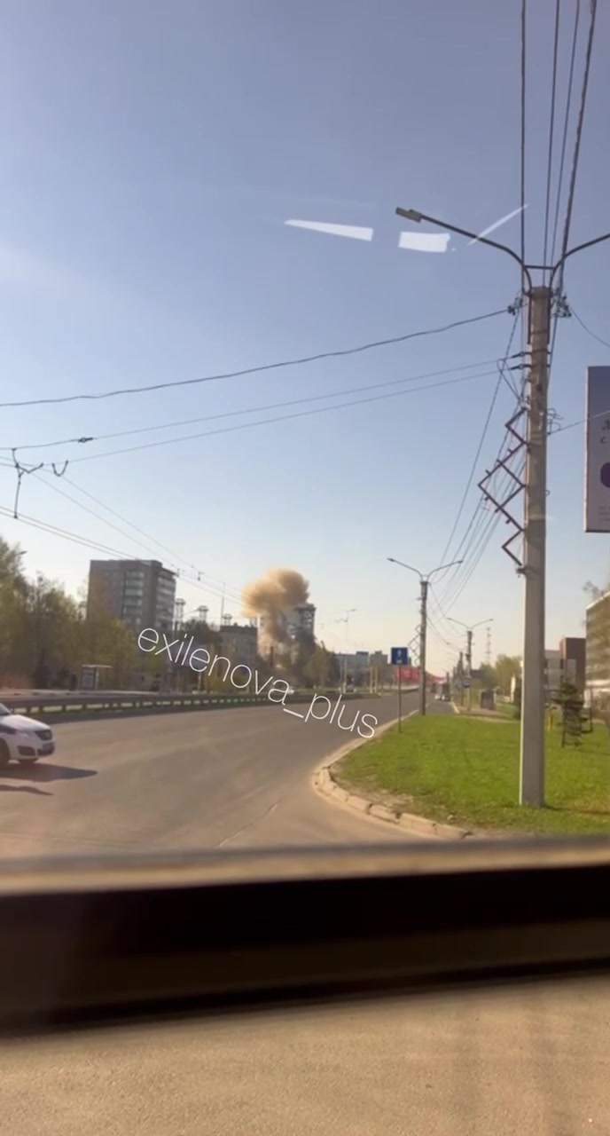 Drones raid in Cheboksary, Chuvashia