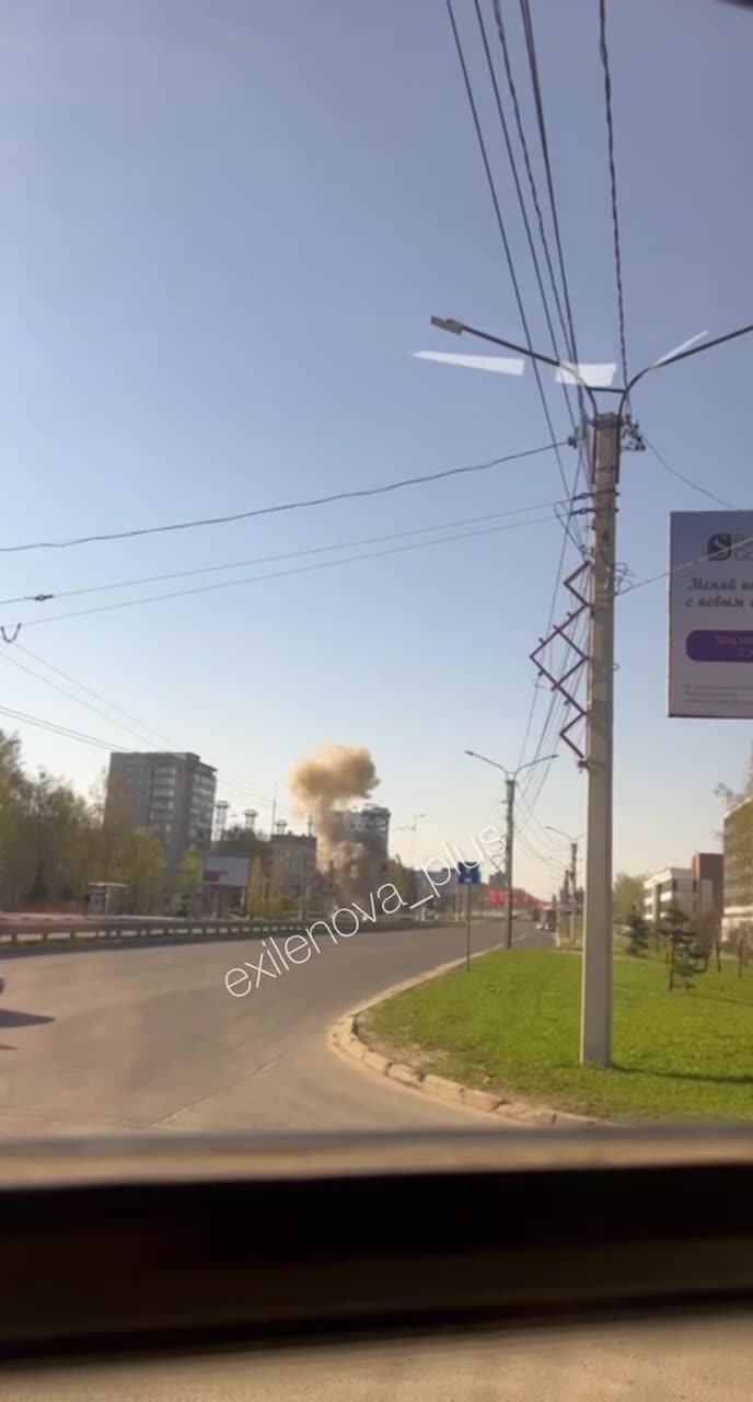 Drones raid in Cheboksary, Chuvashia