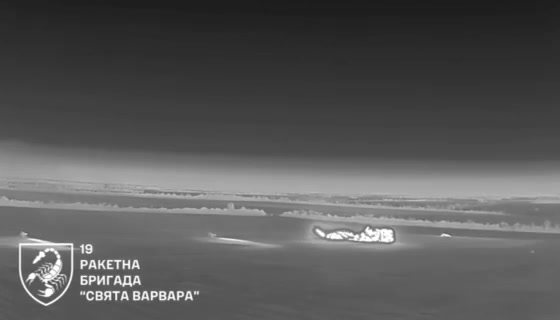 Ukraine hit military plant in Cheboksary(over 1500kms from Ukraine) with F-5 Flamingo missiles