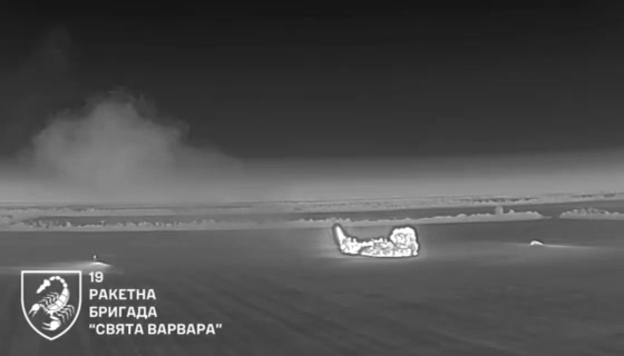 Ukraine hit military plant in Cheboksary(over 1500kms from Ukraine) with F-5 Flamingo missiles