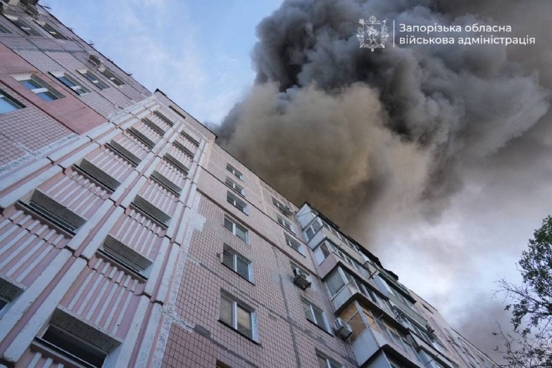 2 killed as result of Russian strikes in Zaporizhzhia