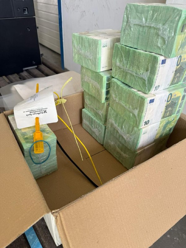 Hungary returned money seized by Orban-government to Ukraine