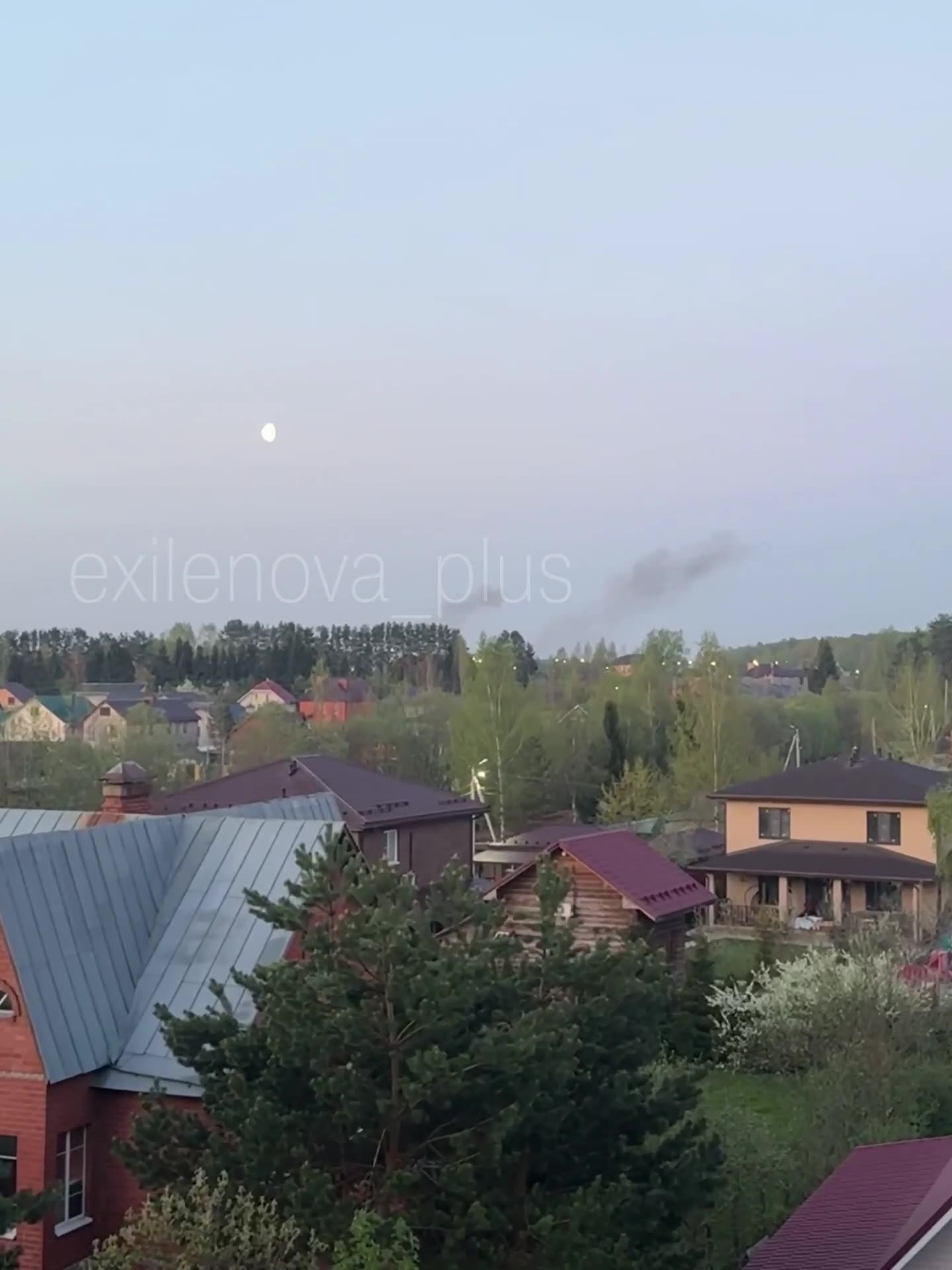 Drones raid reported in Naro-Fominsk of Moscow region